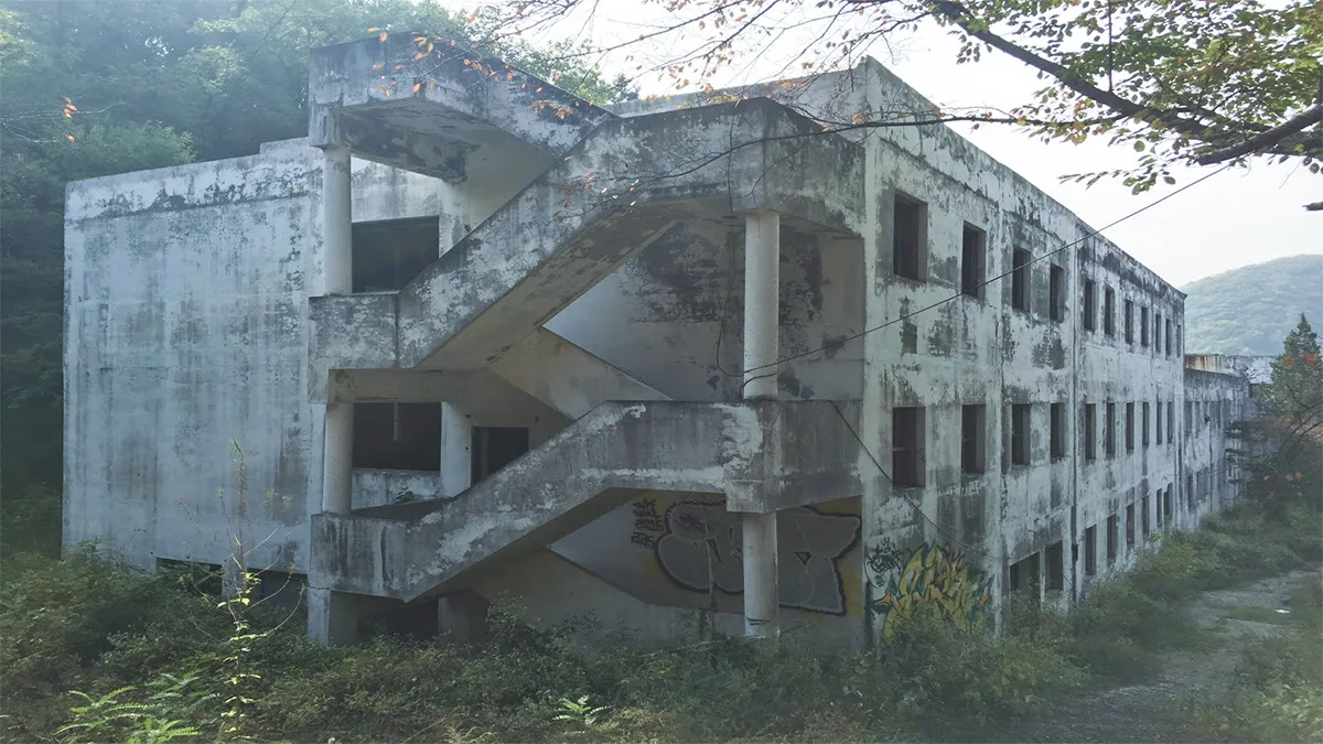 Gonjiam Haunted Asylum